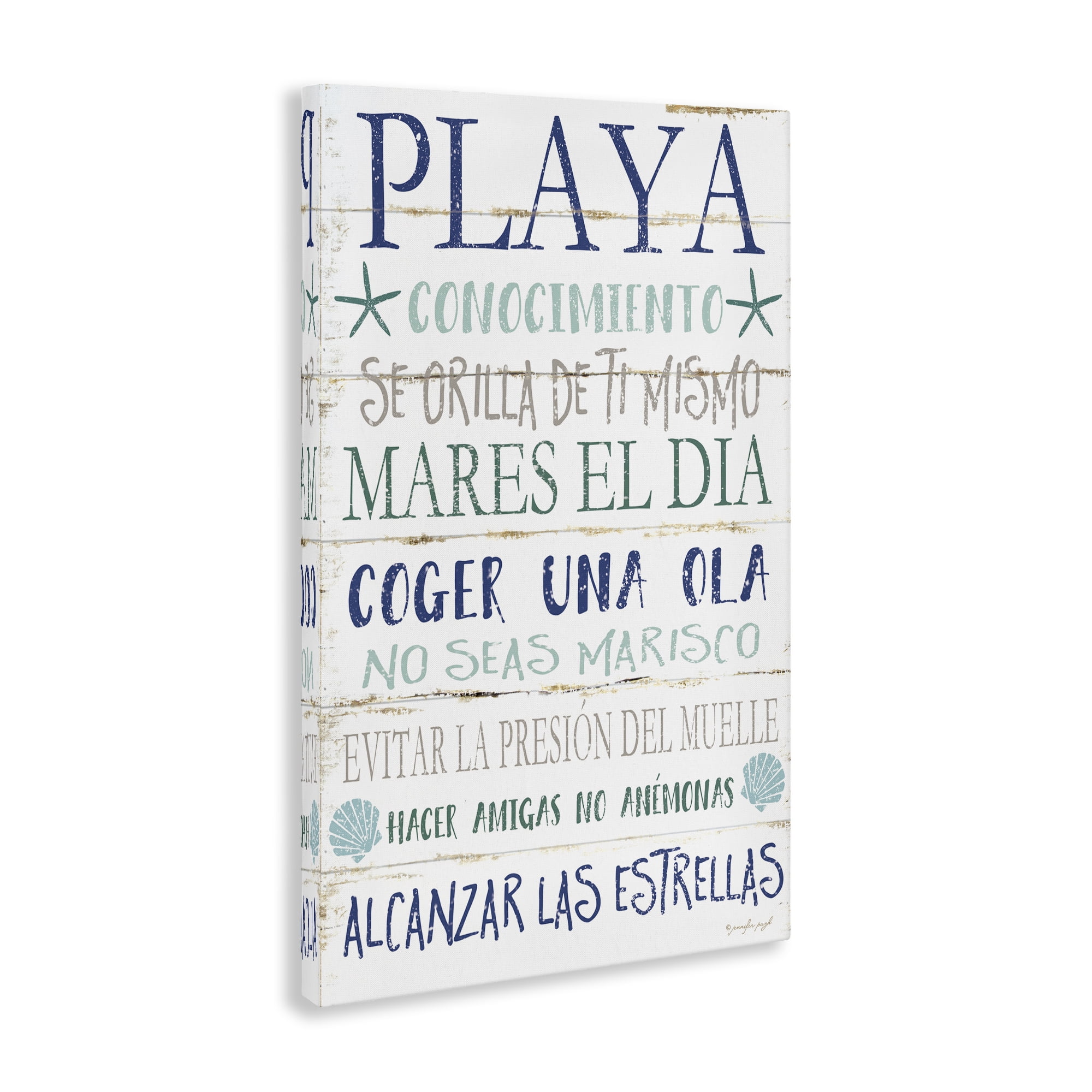 Stupell Industries Frases Felices De Playa Beach Painting Wrapped Canvas Art Print Wall Art, 16 x 24