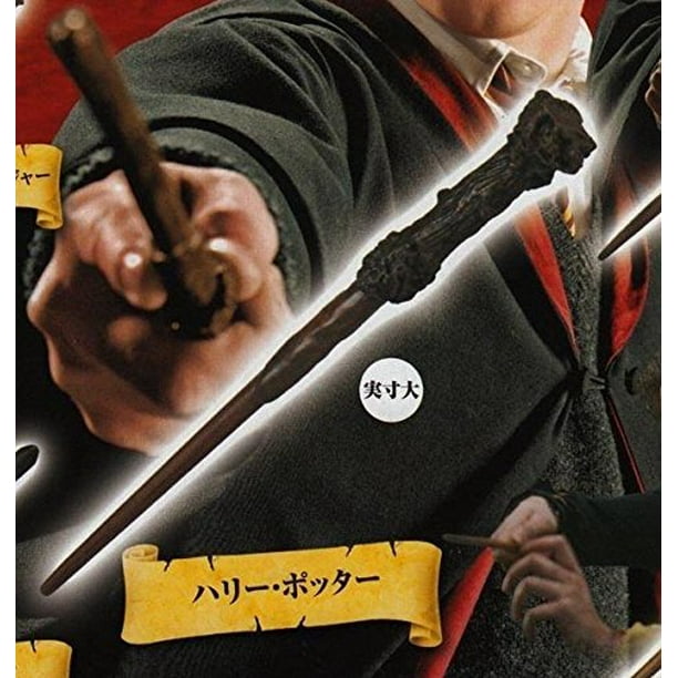 Harry Potter Miniature Magic Wand Collection Harry Potter S Wand Walmart Com Walmart Com Harry Potter Miniature Magic Wand Collection Harry Potter S Wand Walmart Com Walmart Com