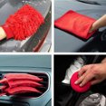 thumbnail image 5 of Zshan 1pcs Car Wash Brush Cleaning Brush, 5 of 5