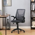 thumbnail image 2 of VECELO Mid-Back Swivel Adjustable Ergonomic Office Chair, Mesh Lumbar Support and Adjustable Arms Task Chair for Computer, Grey, 2 of 17