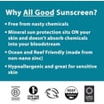 thumbnail image 3 of ALLGD SSCRN DEPORTE SPF30 ( 1 X 3 OZ ), 3 of 9