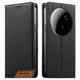 thumbnail image 1 of Funda Tipo Cartera de Cuero Sintético para XIAOMI 15 Ultra Bloqueo RFID, con Ranuras para Tarjetas y Bolsillo para Efectivo, Cierre Magnético Fuerte Negro, 1 of 6