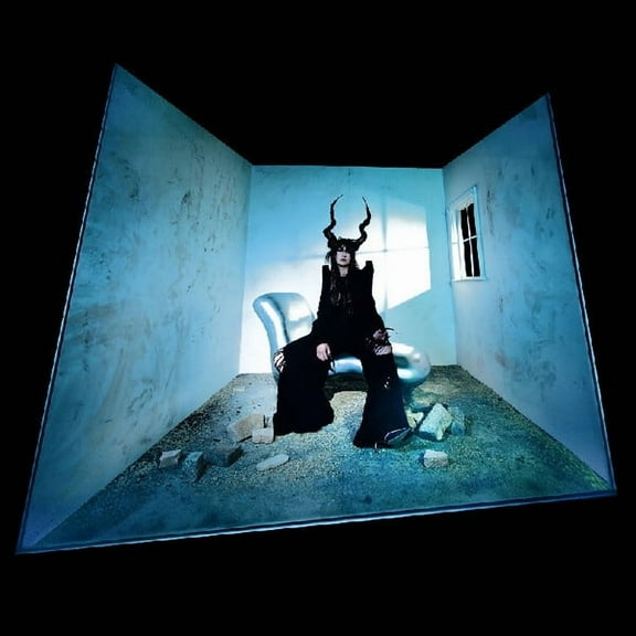 Circuit Des Yeux - Halo On The Inside - Music & Performance - Vinyl