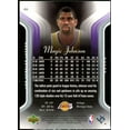 thumbnail image 2 of Magic Johnson Card 2004-05 Ultimate Collection #46, 2 of 2
