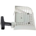 thumbnail image 4 of Recoil Starter Rewind Start Assy for STIHL FS160 FS180 FS220 FS220K FS280 FS280K FS290 String Trimmer Chainsaws #4119-190-0401, 4 of 6