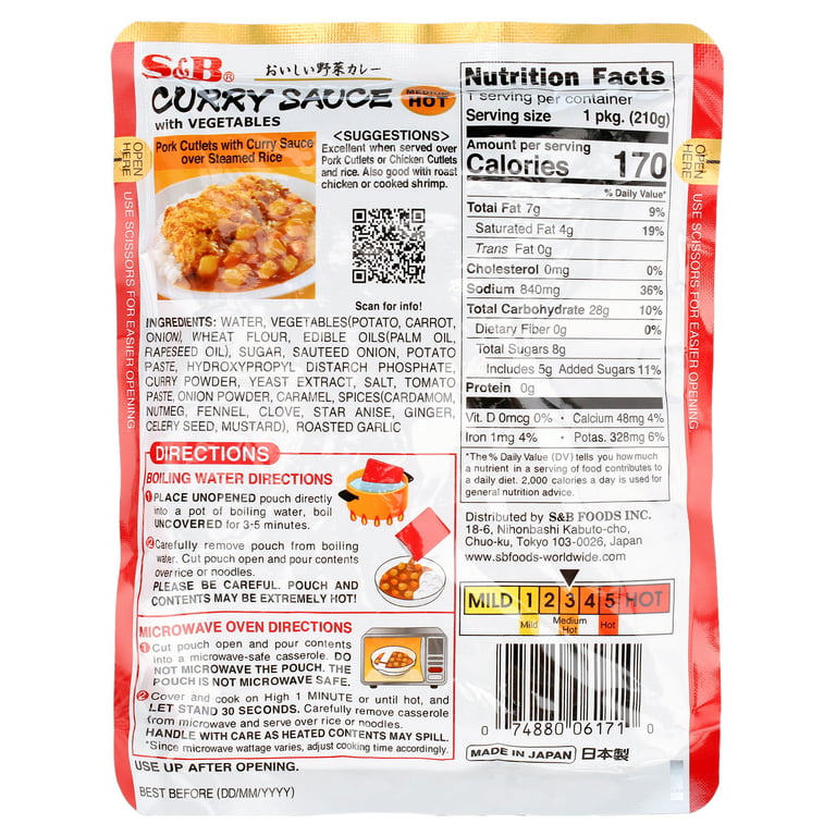 S&B Japanese Style Curry Sauce RETORT, Medium Hot with Vegetables, 7.4 Oz,  2 Pack