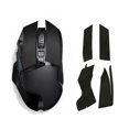 thumbnail image 1 of Cinta de agarre de mouse para Logitech G502 HERO/SE HERO PC Adhesivo antideslizante (negro), 1 of 8