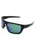 thumbnail image 2 of Oakley Standard Issue Drop Point Maritime Collection Polarized Sunglasses, 2 of 4