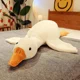 thumbnail image 5 of 190cm Big White Goose Pillow Sleeping Doll Big Toy Plush Girls Birthday Gift Bed Clamping Legs Stuffed Toys Stuffed Animal, 5 of 5