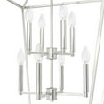 thumbnail image 4 of Hunter - Laurel Ridge 8-light Brushed Nickel, Large Pendant Light, Dimmable, Formal Style, Lantern Shaped, for Bedrooms, Dining, Living Rooms - 19772, 4 of 6