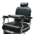 thumbnail image 4 of BarberMate® Bar Style Child Seat, 4 of 4