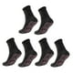 thumbnail image 1 of Calcetines Cálidos para Caminatas con Tecnología Avanzada - Conjunto de 3 Pares negro, 1 of 9