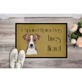 thumbnail image 2 of Jack Russell Terrier Spoiled Dog Lives Here Door Mat, 2 of 2