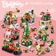 thumbnail image 1 of Serie navideña de ensamblaje de rompecabezas compatible con Lego, pequeñas partículas, juguetes para niños, adornos de regalo de cumpleaños, 1 of 4
