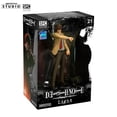 thumbnail image 6 of Abysse - Death Note - Light SFC Figure, Abysse, Gifts, 6 of 8