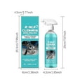 thumbnail image 2 of BotaniNest Cleaning Spray Dirt Without Leaving Marks Universal For Wheels Quick Rinse Care 120ml, 2 of 4