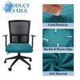 thumbnail image 3 of Funda de Silla de Oficina, 46-54cm Funda de Asiento de Silla de Computadora Jacquard, Azul Teal, 3 of 7