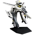 thumbnail image 3 of Robotech Figura de Acción Transformable GBP-1S Heavy Blinda Veritech: Roy Fokker, 3 of 4