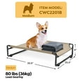 thumbnail image 6 of Veehoo Elevated Dog Bed with Dog Blanket, Outdoor Guardrail Raised Pet Cot, Medium, Beige Coffee, 6 of 9