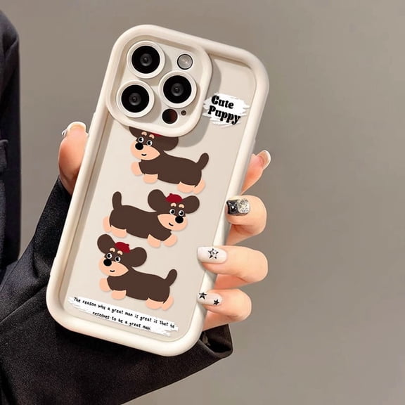 Full Wrap Shockproof Anti-Vibration Case Compatible with Samsung Galaxy S26 Plus, Cute Dog Pattern Durable Cover with Comprehensive Camera Protection