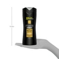 thumbnail image 7 of AXE Gold Shampoo Wash & Style 16 oz, 7 of 7