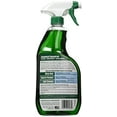 thumbnail image 2 of Simple Green, SMP13033, All-Purpose Concentrated Cleaner, 1 Each, Green, 2 of 3
