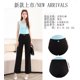 thumbnail image 2 of Pantalones Rectos Nuevos de Primavera y Verano para Mujer, Pantalones Sueltos Negros, Pantalones de Pierna Ancha con Cintura Elástica, Pantalones Casuales para Mujer, 2 of 8