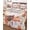 Orange, variant on Quilts Queen Size Bedding Set, Happy Thanksgiving Fall Reversible Summer Quilt 3 Pieces, Pumpkins Autumn Leaves Botanical Lightweight Bedspreads Coverlets with 2 Pillow Shams for All Seasons