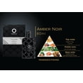 thumbnail image 4 of Set de regalo Perfume Orientica Amber Noir 30 ml + 7,5 ml, 4 of 9