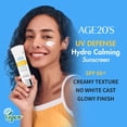 thumbnail image 2 of Protector solar AGE20'S UV Defense Hydro Calming SPF 60+ 100 mlx2, 2 of 6