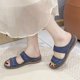 thumbnail image 1 of Bmisegm Ladies Summer Solid Colour Flowers Hollow Breathable Slope with Thick Bottom Large Size Sandals Slippers Summer Blue 8.5, 1 of 7