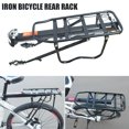 thumbnail image 2 of CAROOTU Rear Bike Rack Iron Bicycle Carrier Quick Release Adjustable Easy to Install Durability, 2 of 6