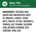 thumbnail image 4 of V8 Spicy Hot 100% Vegetable Juice, 64 fl oz Bottle, 4 of 7