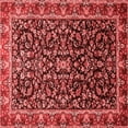 thumbnail image 1 of Ahgly Company Indoor Square Persian Red Traditional Area Rugs, 4' Square, 1 of 4