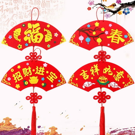 

1 Set New Year Pendant Handmade DIY Bright-coloRed Traditional Fortune Chinese Knot Pendant for Spring Festival Black Fa