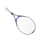thumbnail image 1 of Aluminum Alloy Tennis Racket With Durable Carrying Bag Kids Accessories , Azul DYNWAVEMX Raqueta de tenis para niños, 1 of 8