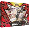 thumbnail image 2 of Pokémon Single Strike Urshifu V Box SAS5, 2 of 2