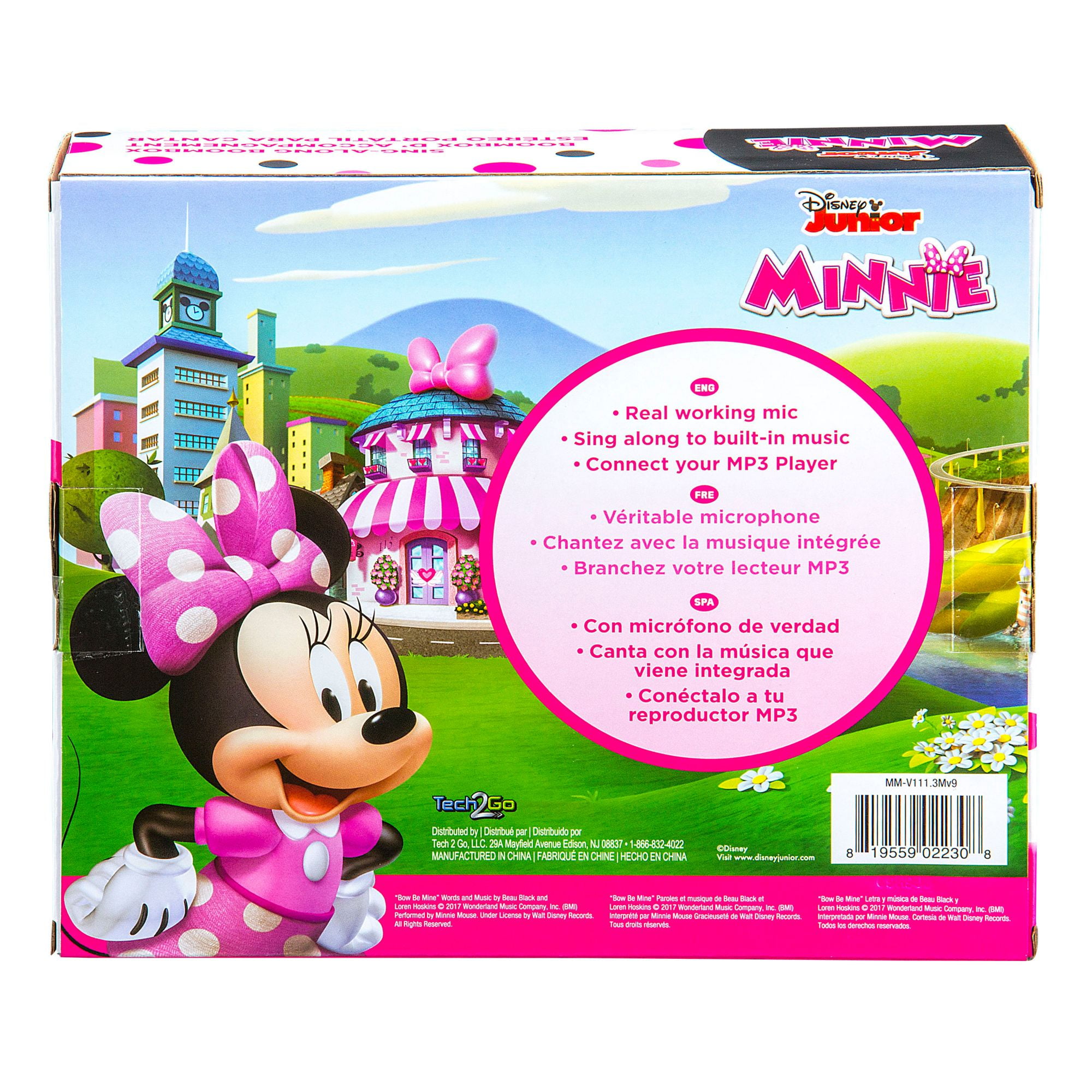 ディズニー sing a long &straight play 24本セット 2.jpg