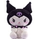 thumbnail image 1 of Lindo peluche Totoro gris con forma de hoja de loto, 22 cm, 1 of 1