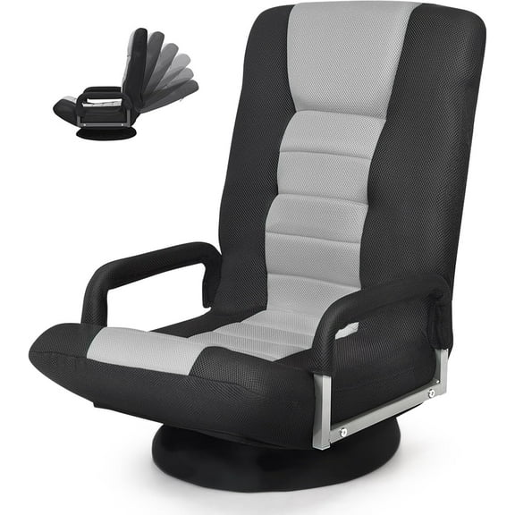 S AFSTAR Floor Gaming Chair, Swivel Foldable Chair with Armrest & 6-Position Adjustable Backrest, Folding Rocker for TV Reading & Home Office (Gray)