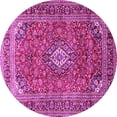 thumbnail image 1 of Ahgly Company Indoor Round Medallion Pink Traditional Area Rugs, 7' Round, 1 of 4