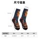 thumbnail image 3 of Fotbe Cowboy Boots Under Starry Sky Calcetas Largas con Estampado para Hombre y Mujer – Calcetas de Compresión Transpirables y Elásticas, Viajar y Uso Diario Talla 5-11, 3 of 6