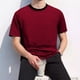 thumbnail image 1 of Ceisia Men's Loose Fit Short Sleeve T-Shirt Contrast Stripes Color-Blocked Design Spring Summer Shirt Gift, 1 of 7