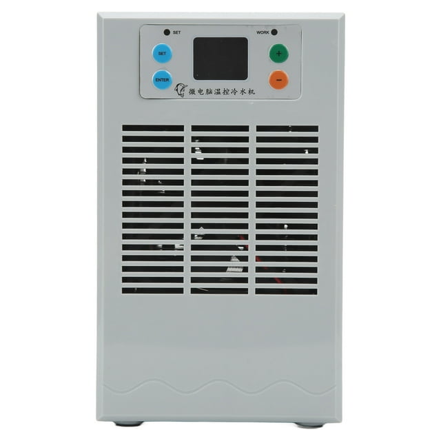 Aquarium Chiller, 20L Digital Display Smart Water Heater For Aquaculture US Plug Pump US Plug 110V
