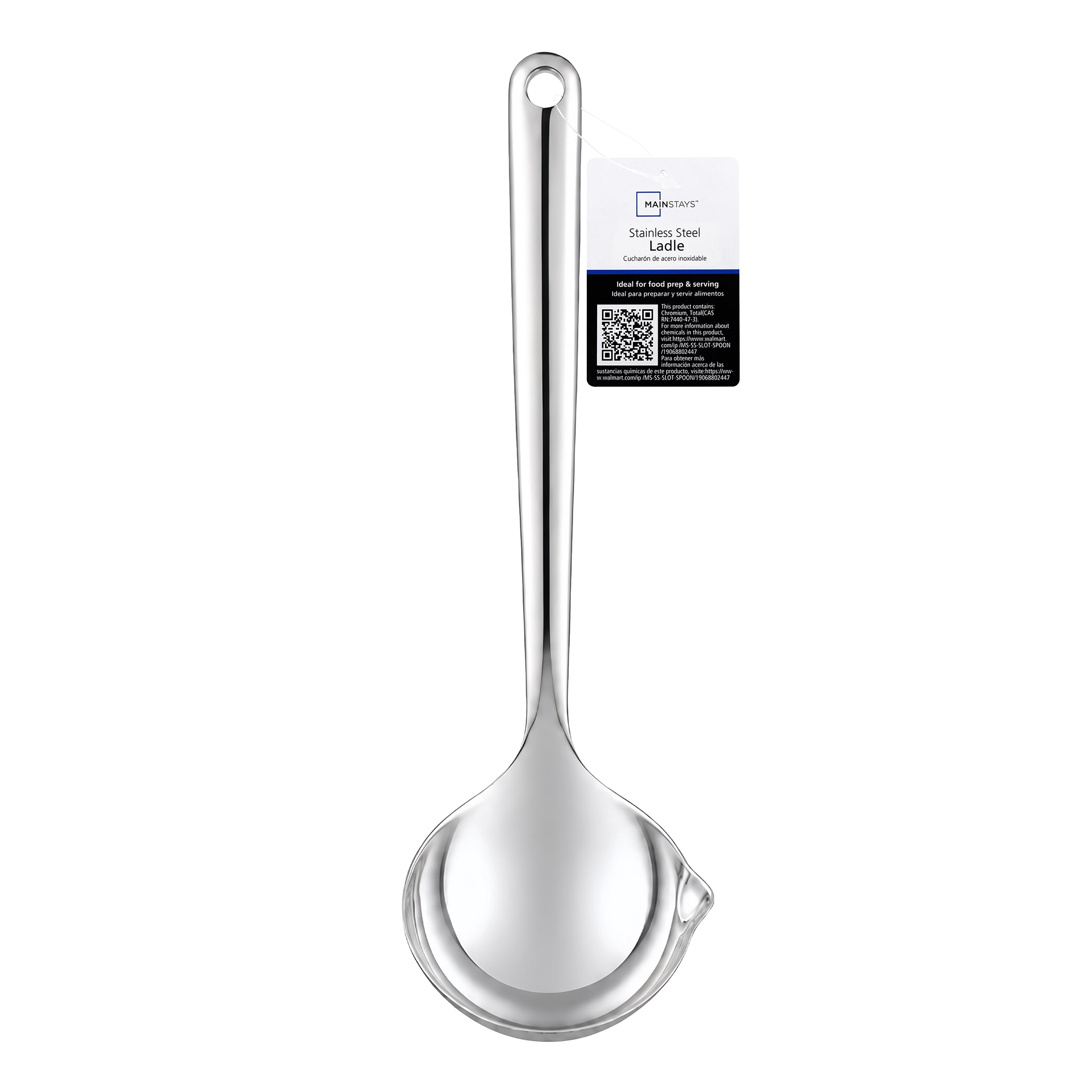 Mainstays 12.5-Inch Stainless Steel Cooking Ladle, Dishwasher Safe