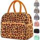 thumbnail image 1 of Coobiiya Bolsa de almuerzo para mujer, bolsa de almuerzo aislada para mujeres y hombres adultos, reutilizable pequeña a prueba de fugas, lindas bolsas de almuerzo para el trabajo, oficina, picnic o vi, 1 of 4