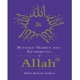 thumbnail image 1 of Blessed Names and Attributes of Allah, 1 of 1