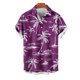 thumbnail image 2 of Mens Camisetas de Verano Casual Cuello Impreso Botón de Manga Corta Moda Cardigan Bolsillo Superior, 2 of 4