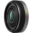 thumbnail image 3 of Panasonic Lumix H-H014 - Lens - 14 mm - f/2.5 G Pancake - Micro Four Thirds - for Lumix DC-BGH1; Lumix G DC-G100, G90, GF90, GH5M2, GH6, GH6L, GX880, GX9, GX9H, GX9K, GX9W, 3 of 3