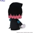 thumbnail image 6 of Furyu - Demon Slayer - Enmu Big Plush, Furyu, Gifts, 6 of 6